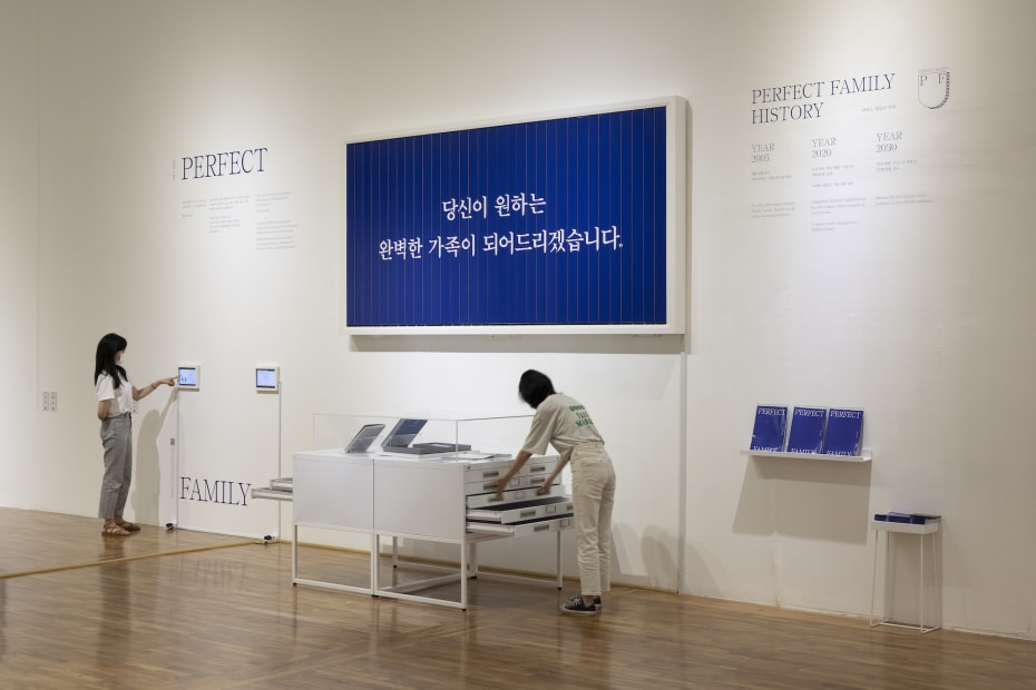 Installation view: Trauma, Shooting the Pulizer & 15Minutes, Daejeon Museum of Art, 2021. Courtesy of the Artist and Daejeon Museum of Art