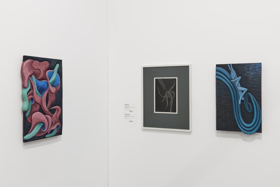 20250326 Artrotterdam6845