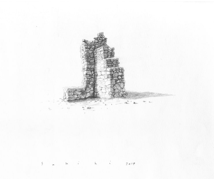 Hamed Sahihi, Untitled, Pencil on Paper, 32x45cm