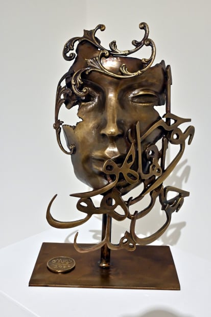 Emad Dhahir, Talk, 2022, Bronze, 47x30x15cm
