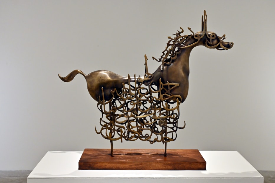 Emad Dhahir, Tampering with letters, 2022, Bronze, 87x98x21cm