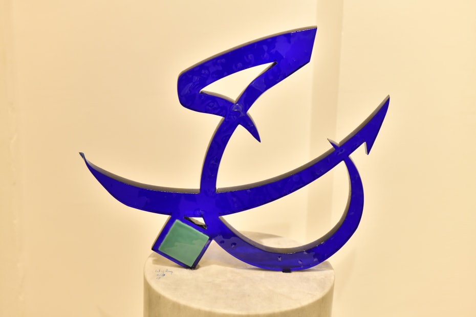 Hob, Murano glass sculpture 2019