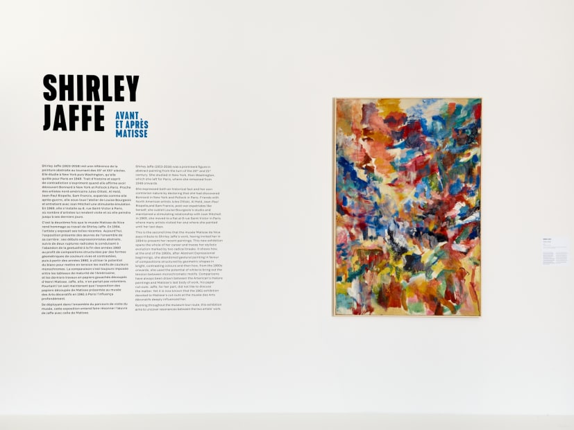 Photo : Fran&ccedil;ois Fernandez