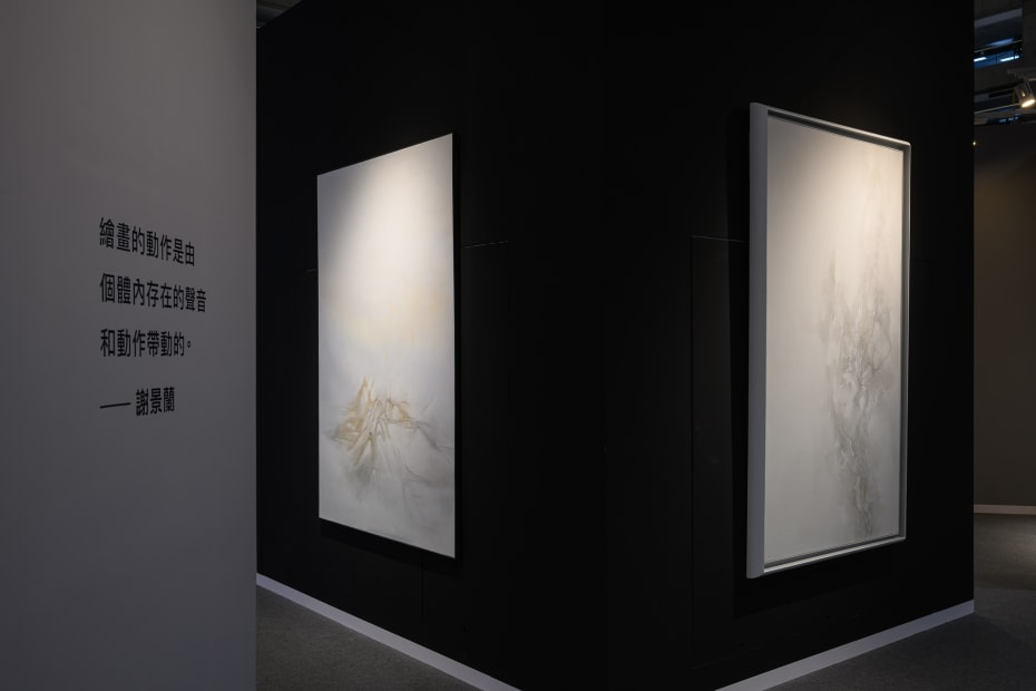 20251022 Kwai Fung Hin Art Gallery 0029 Small