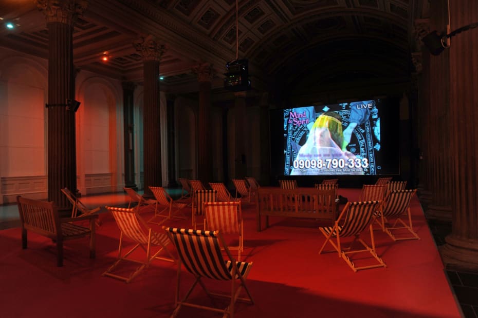 Image of installation of video at GOMA