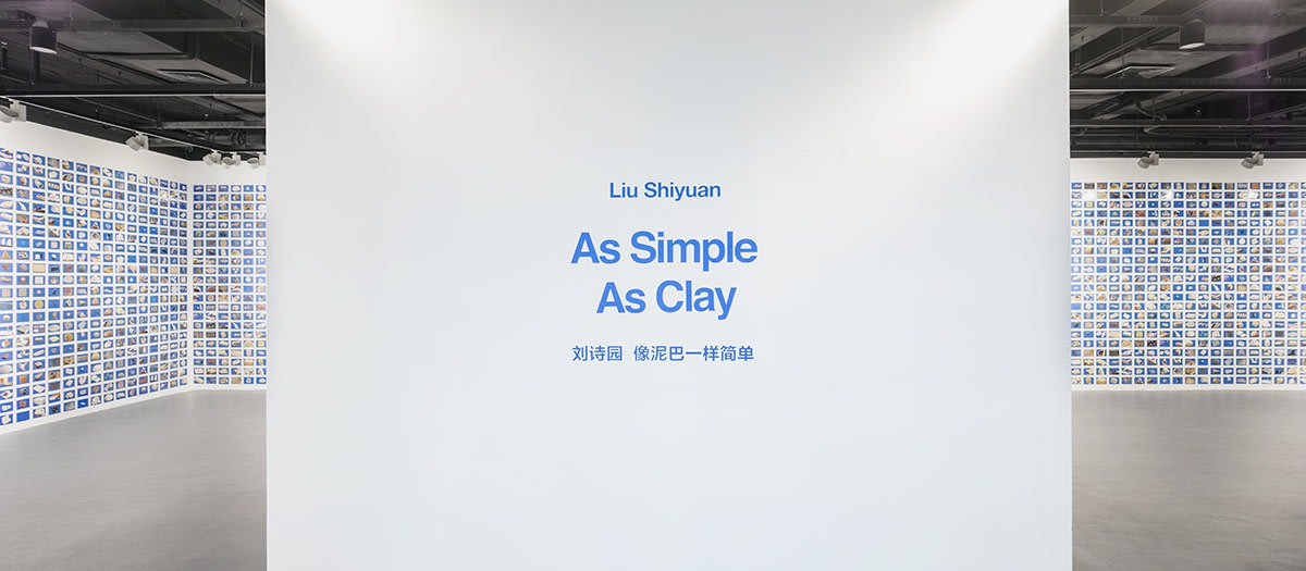image of Liu Shiyuan postcard installation, images of 'clay'image of Liu Shiyuan postcard installation, images of 'clay'