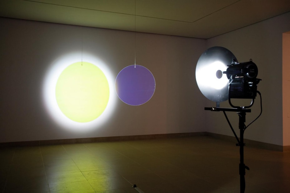 image of disc light projection