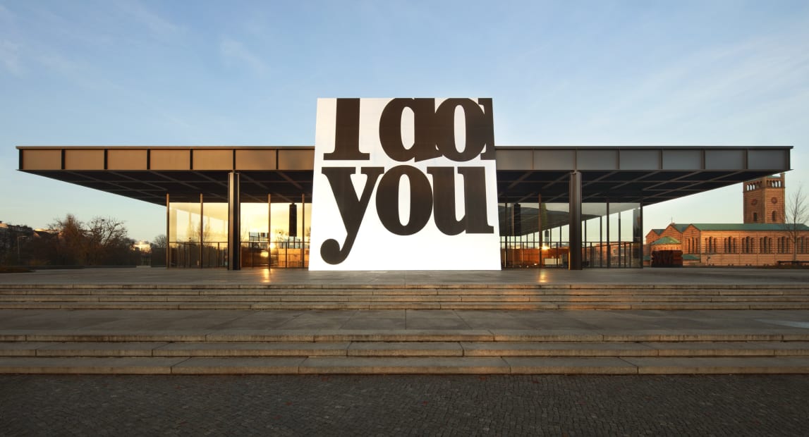 Installation image of Monica Bonvicini: I do you