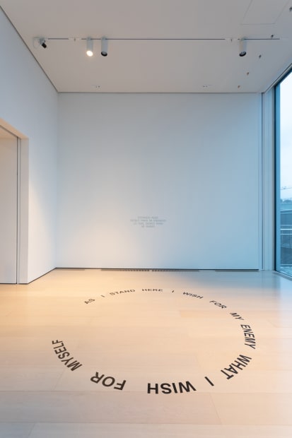 Installation images of Shilpa Gupta: I Live Under Your Sky Too.