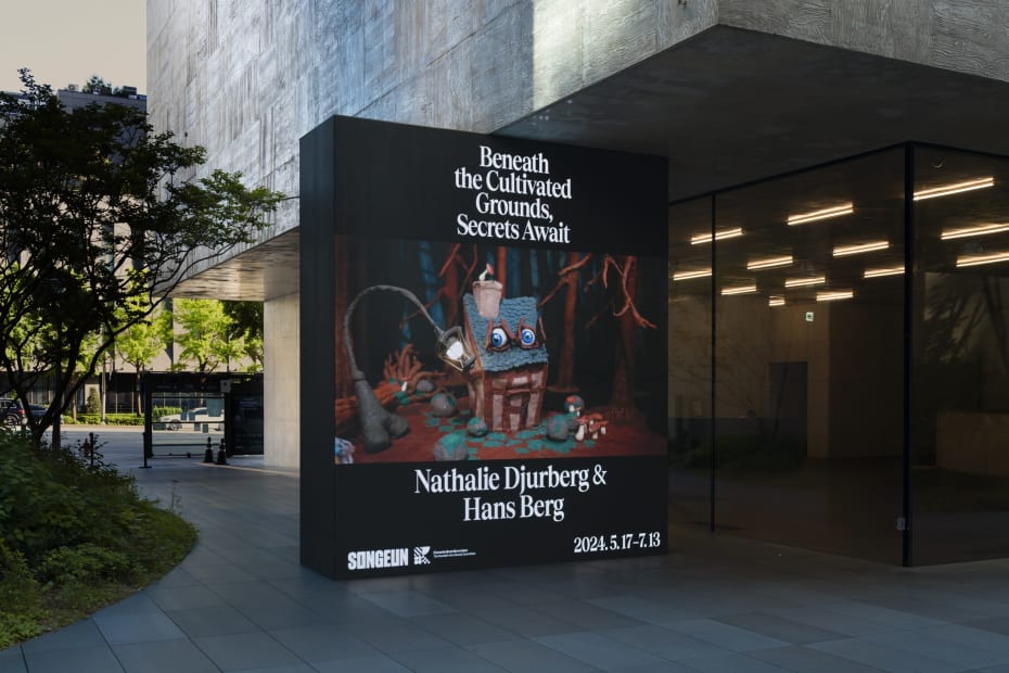 Installation view, Beneath the Cultured Grounds, Secrets Await, SONGEUN Art Space, Seoul, Korea, 2024.