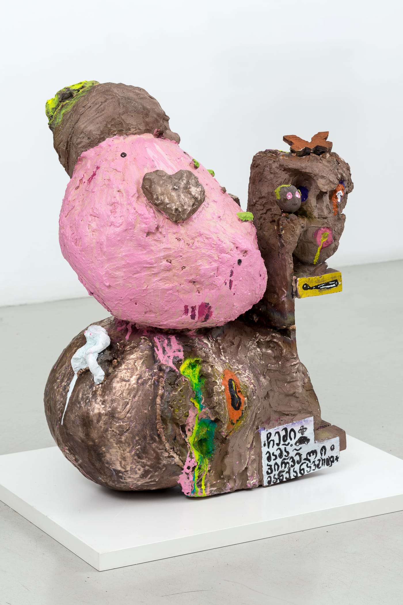 Alexandr Tsikarishvili, Model ПММОЗ №2 | Модель ПММОЗ №2, 2019