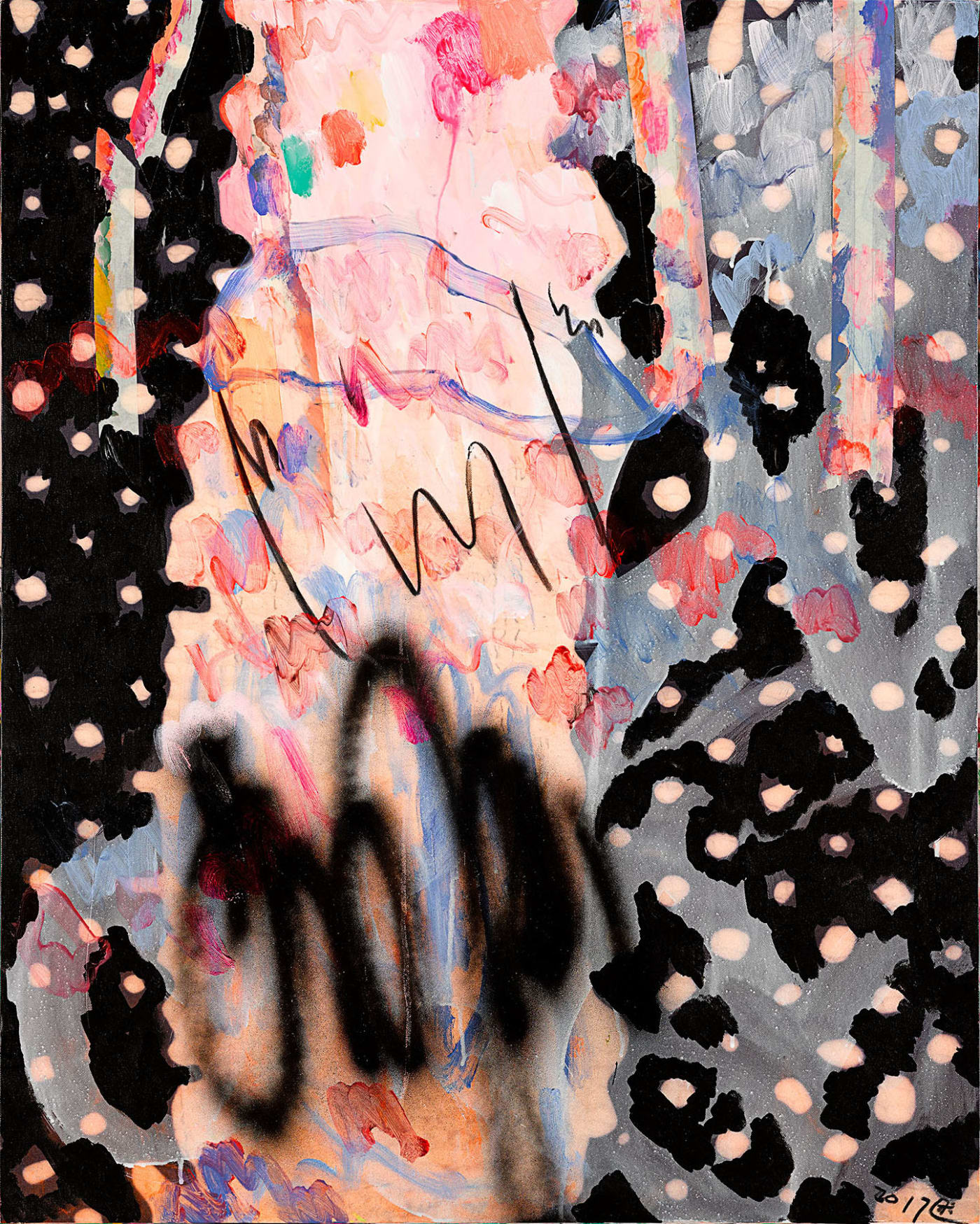 杨述 Yang Shu, 无题2017 No.7 |Untitled 2017 No.7, 2017