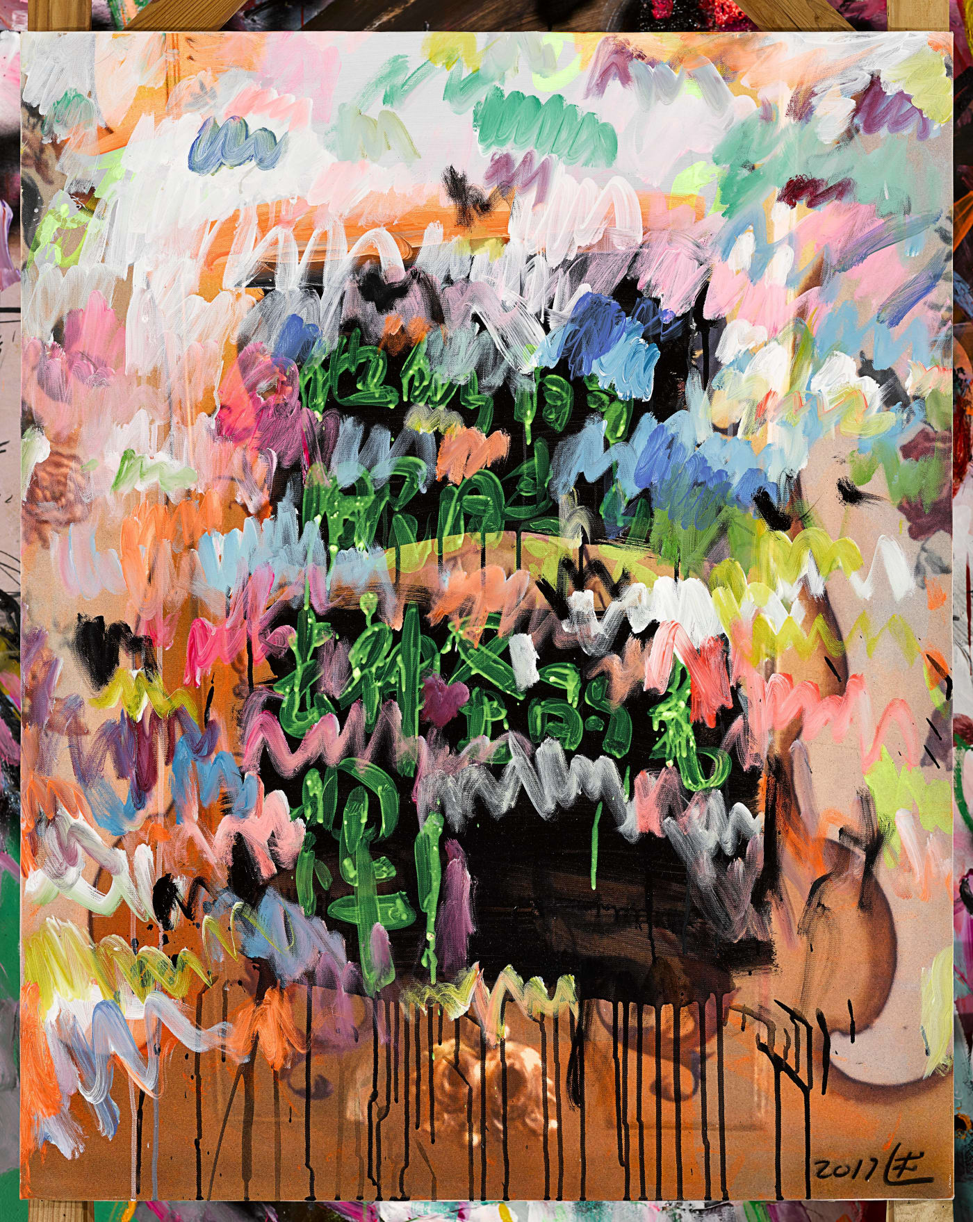 杨述 Yang Shu, 无题2017 No .10Untitled2017 No .10, 2017