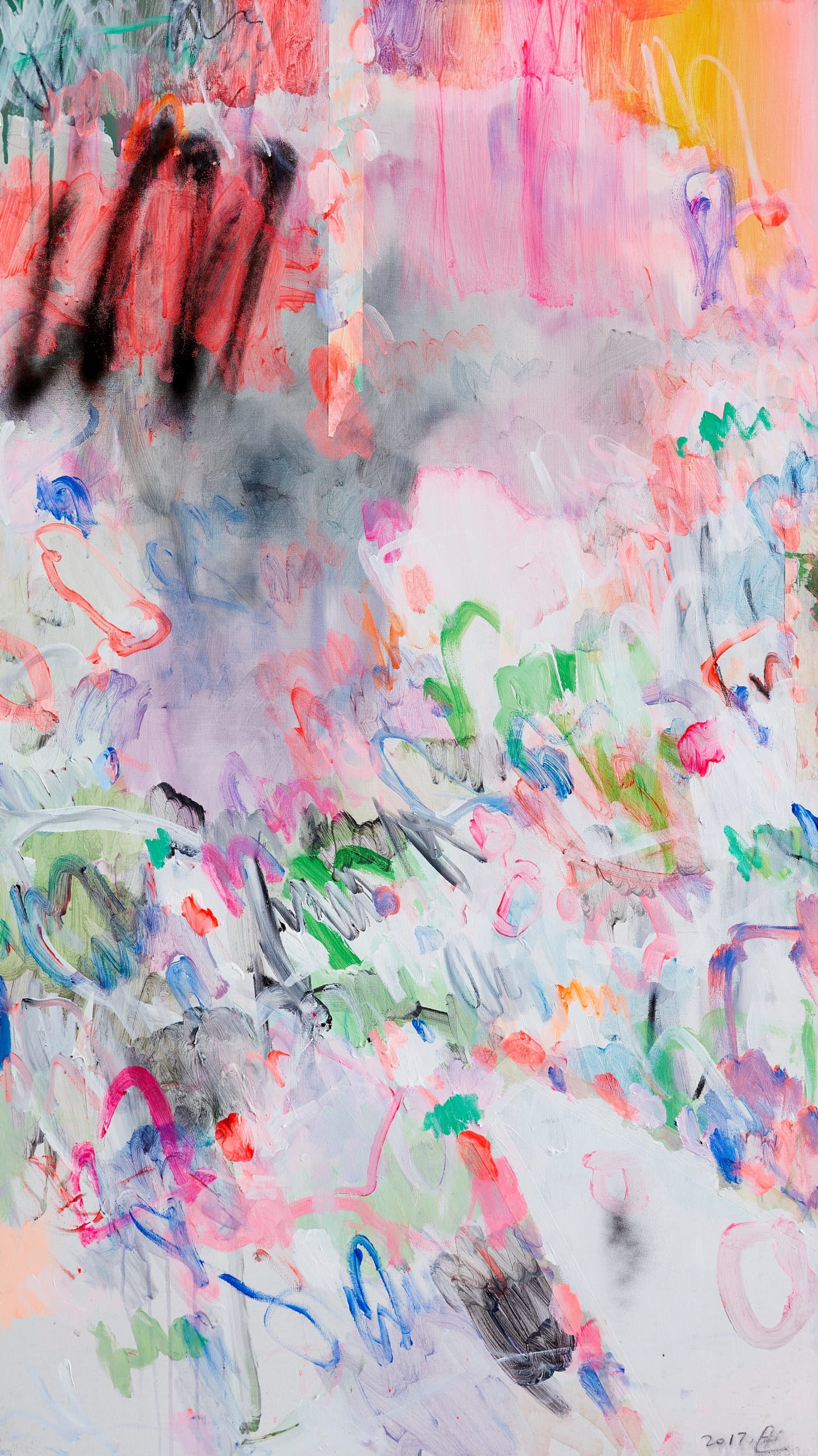 杨述 Yang Shu, WT 2017 No.5, 2017
