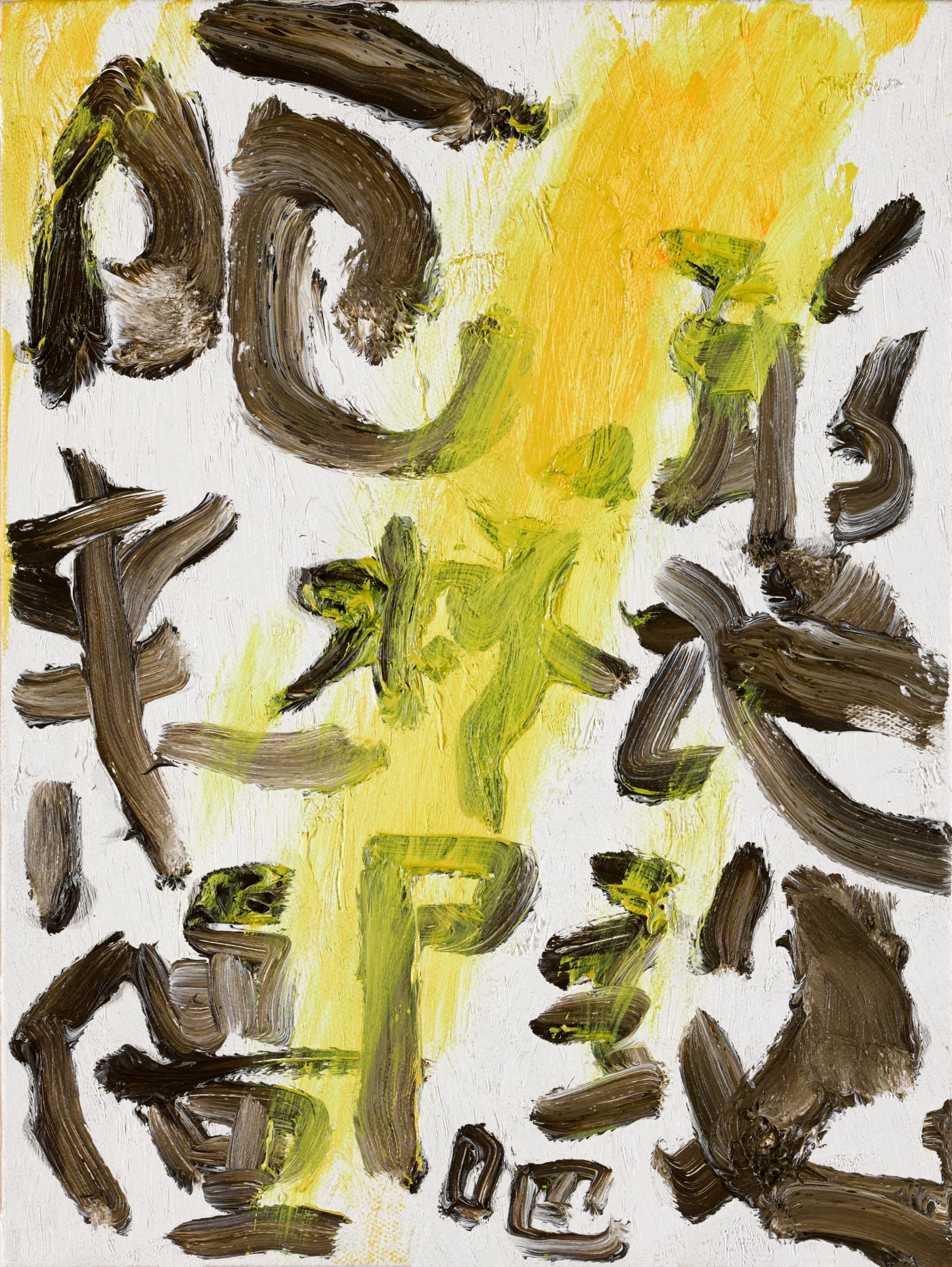 王俊 Wang Jun, 无题 | Untitled, 2017