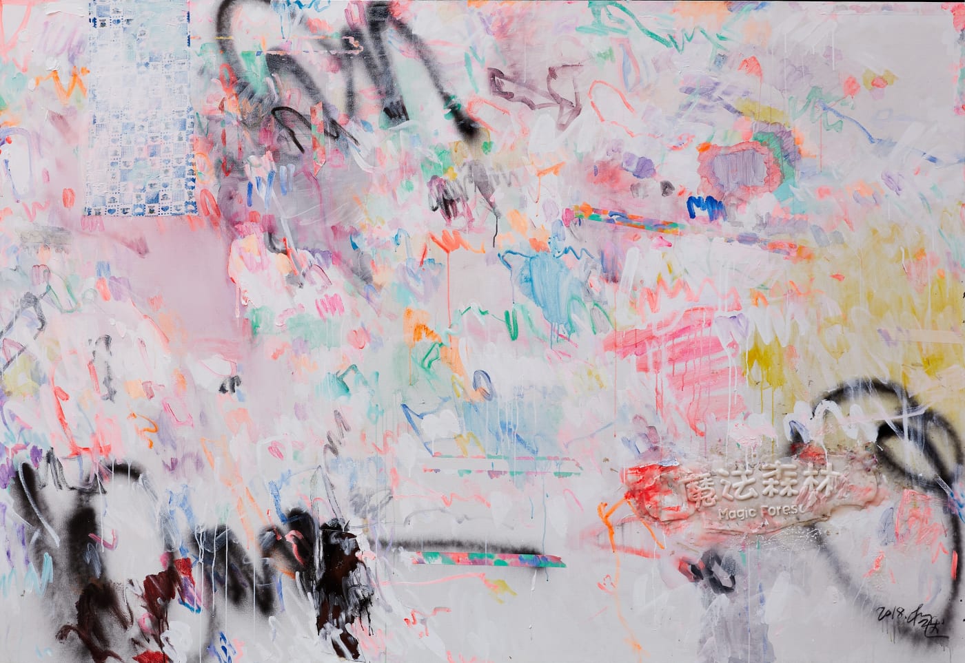 杨述 Yang Shu, WT 2018 No.4, 2018