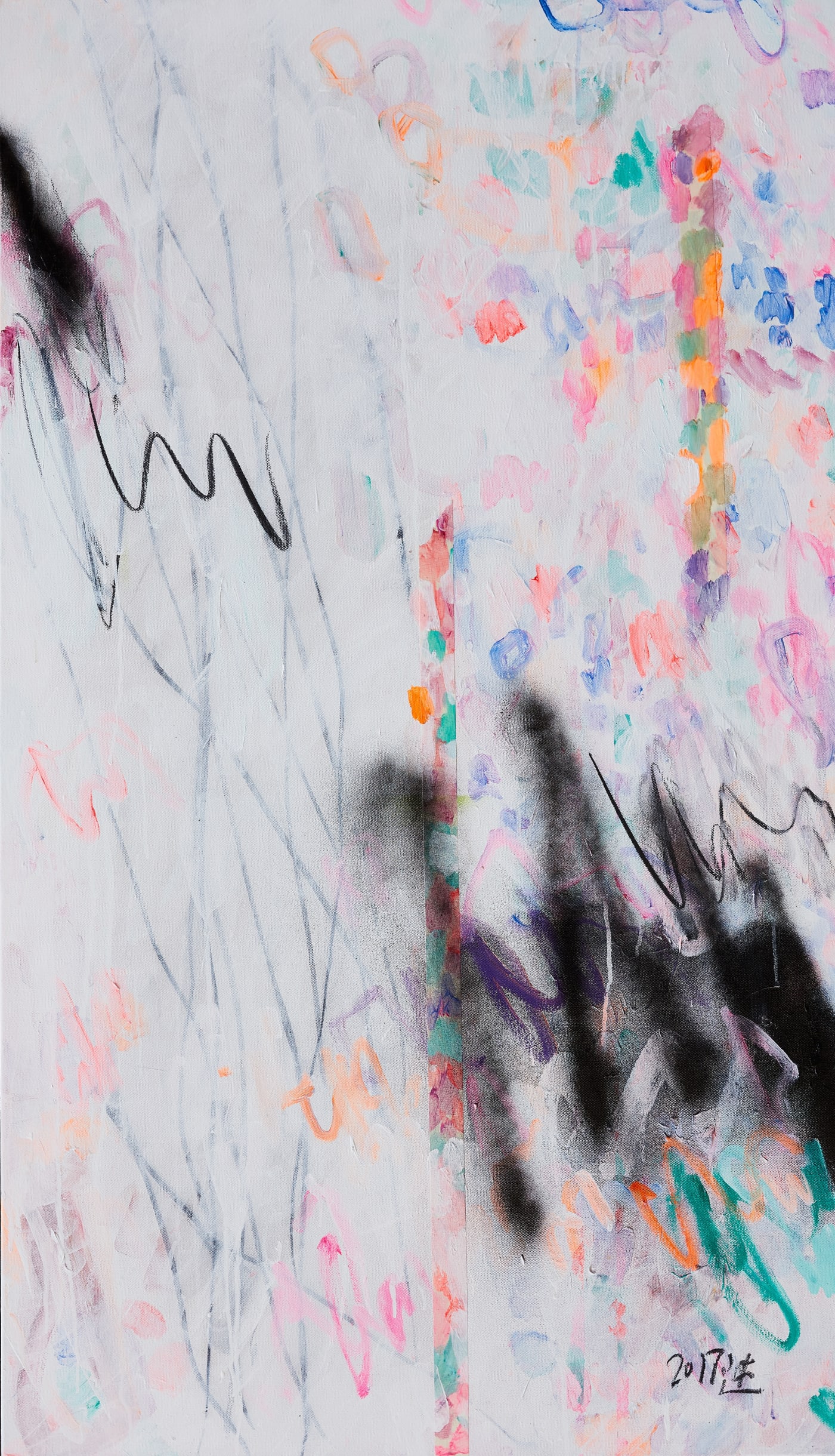 杨述 Yang Shu, WT 2017 No.2, 2017