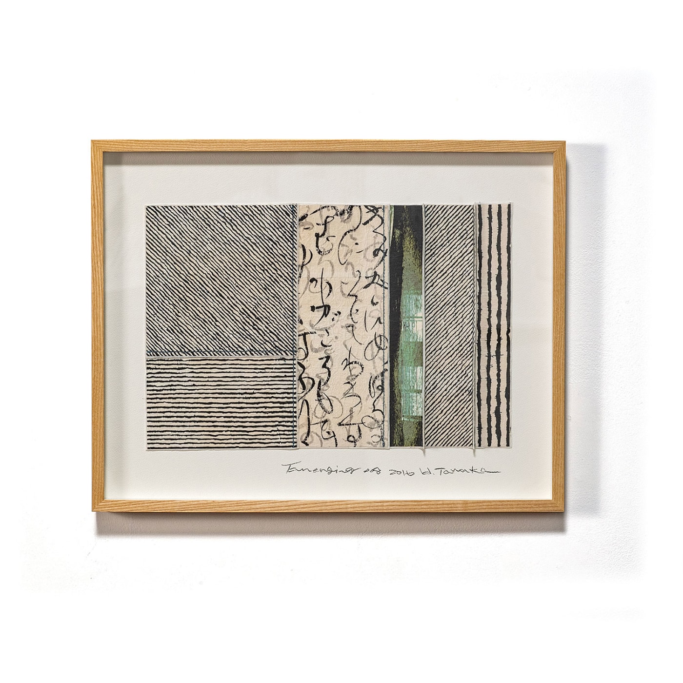 Hideho Tanaka, Emerging 008, 2016