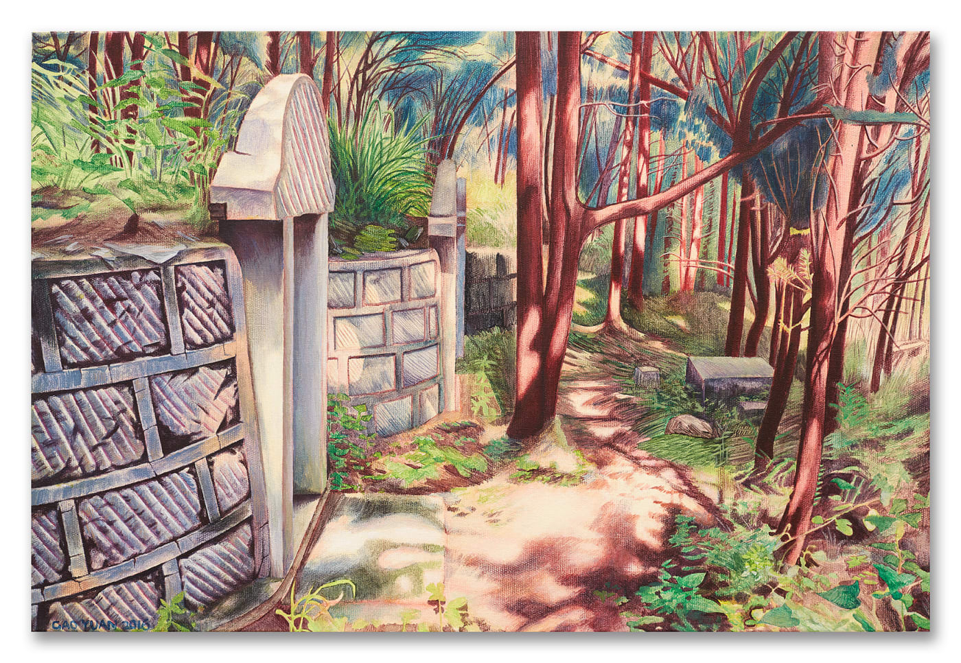 Gao Yuan 高源, Neighbor 邻居, 2016