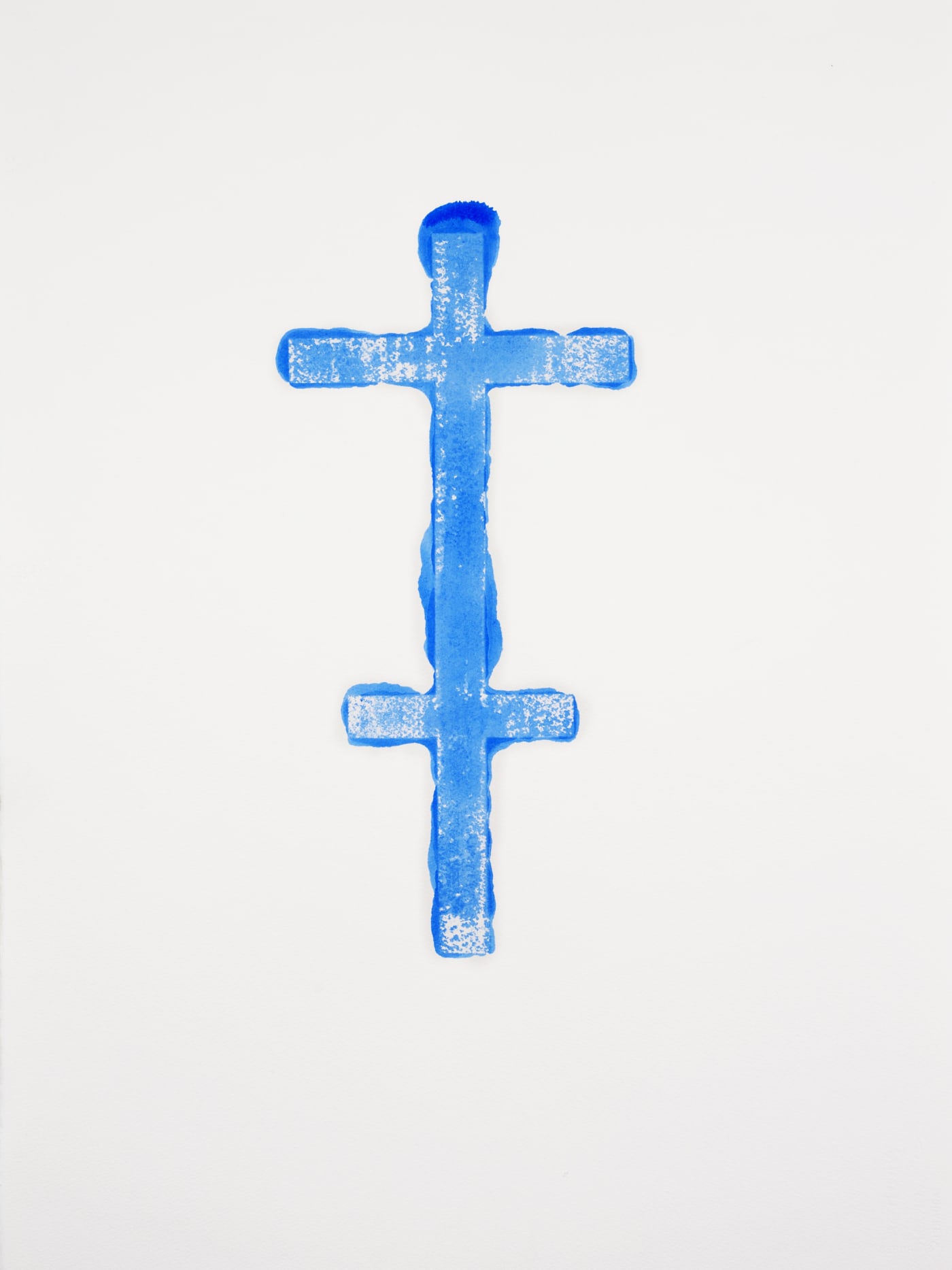 KARIM FORLIN, Toutes les erreurs du système, 2017