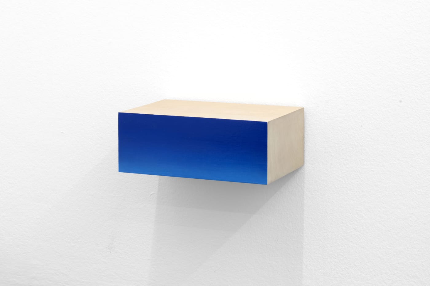 KOKA RAMISHVILI, Blue Horizon , 2016