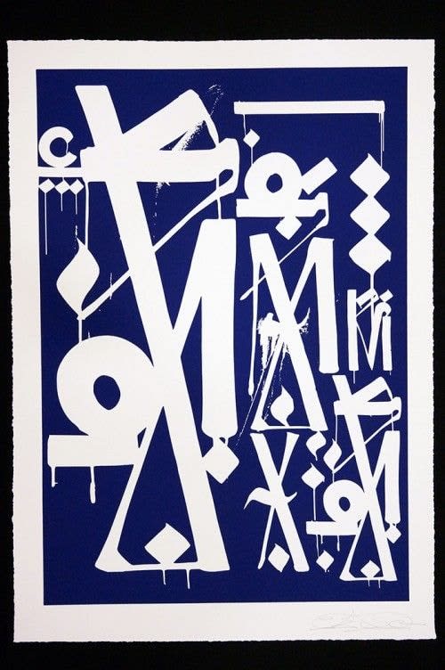 Retna, Provocateurs, 2014