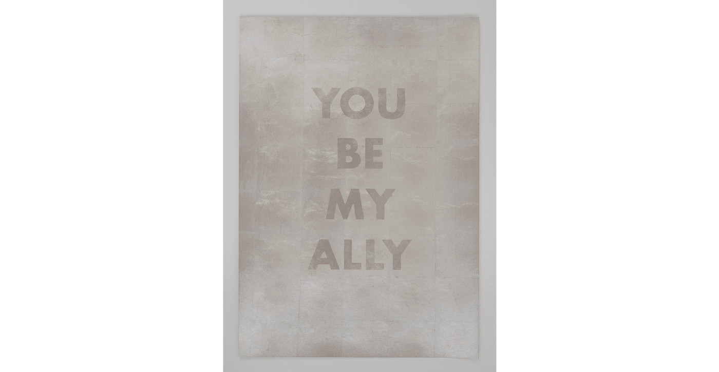 Jenny Holzer, My Ally, 2021