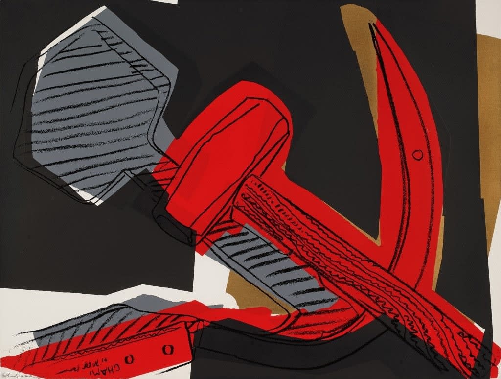 Andy Warhol, Hammer And Sickle (F & S. II 164), 1977