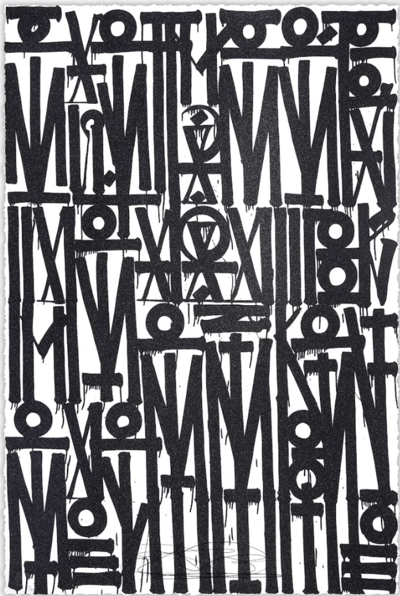 Retna, Even The Heart Skips A Beat, 2024
