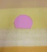 Andy Warhol, Sunset F.S. II 85-88, 1972
