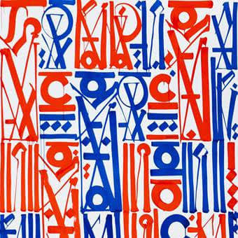 Retna, Sacred Dance of Memories, 2017