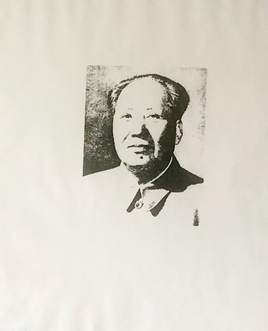 Andy Warhol, Mao F.S. IIIA 6 , 1978