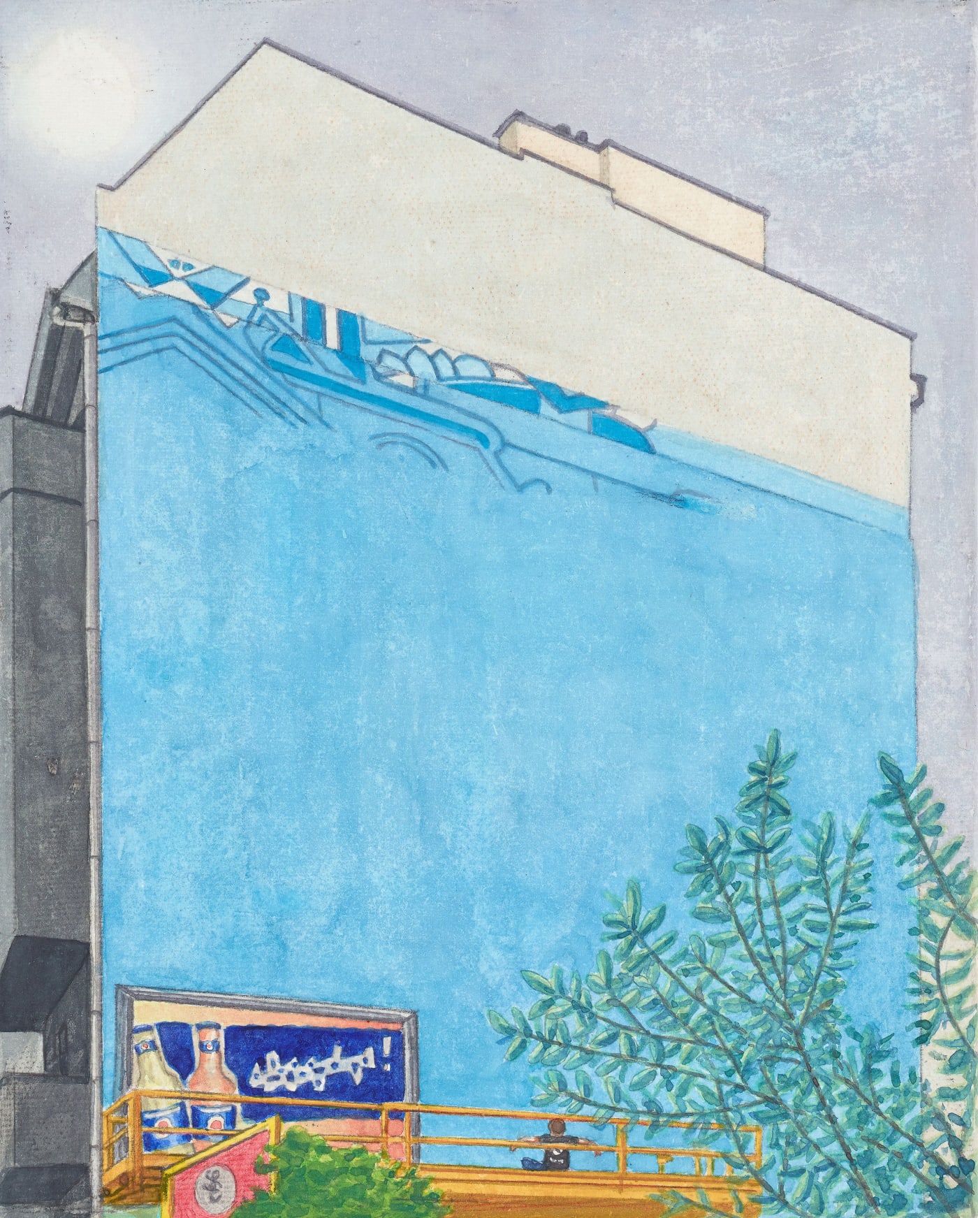 Edouard Baribeaud & Sophia Andreotti, Refreshment, 2022