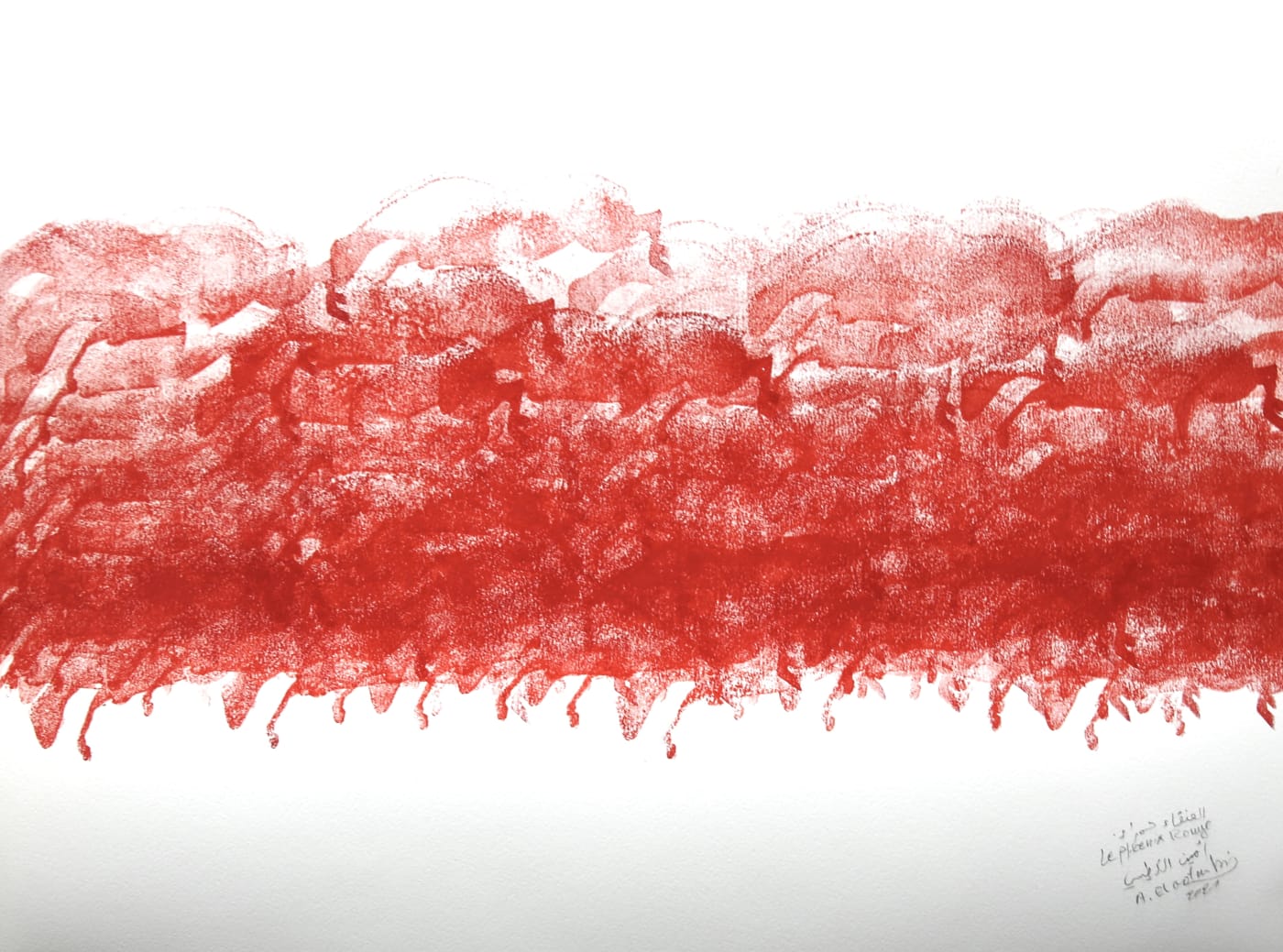 Amine El Gotaibi, Phoenix Rouge (Red Phoenix), 2021