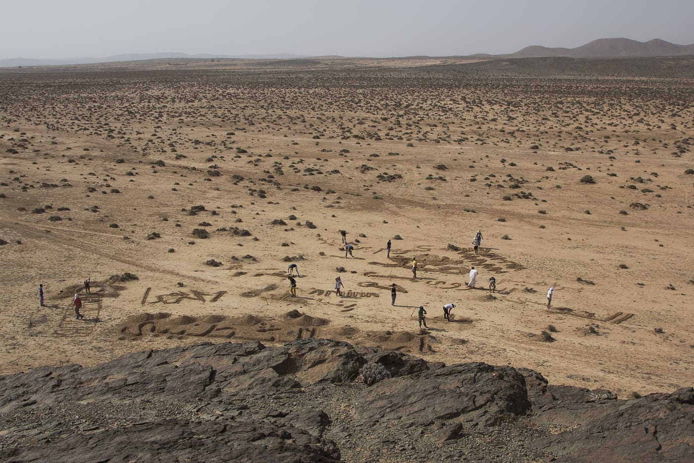 Amine El Gotaibi, Intervention Tighmert, 2016