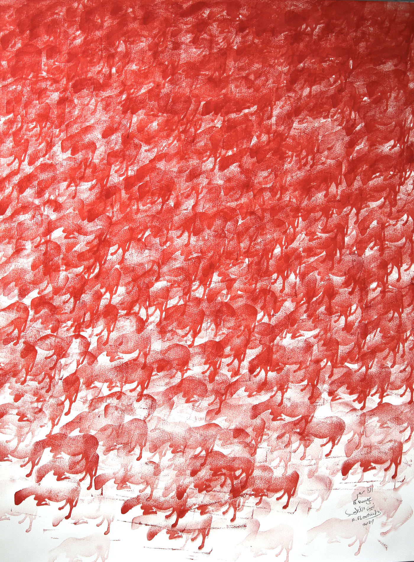Amine El Gotaibi, Le Rouge (Red), 2021