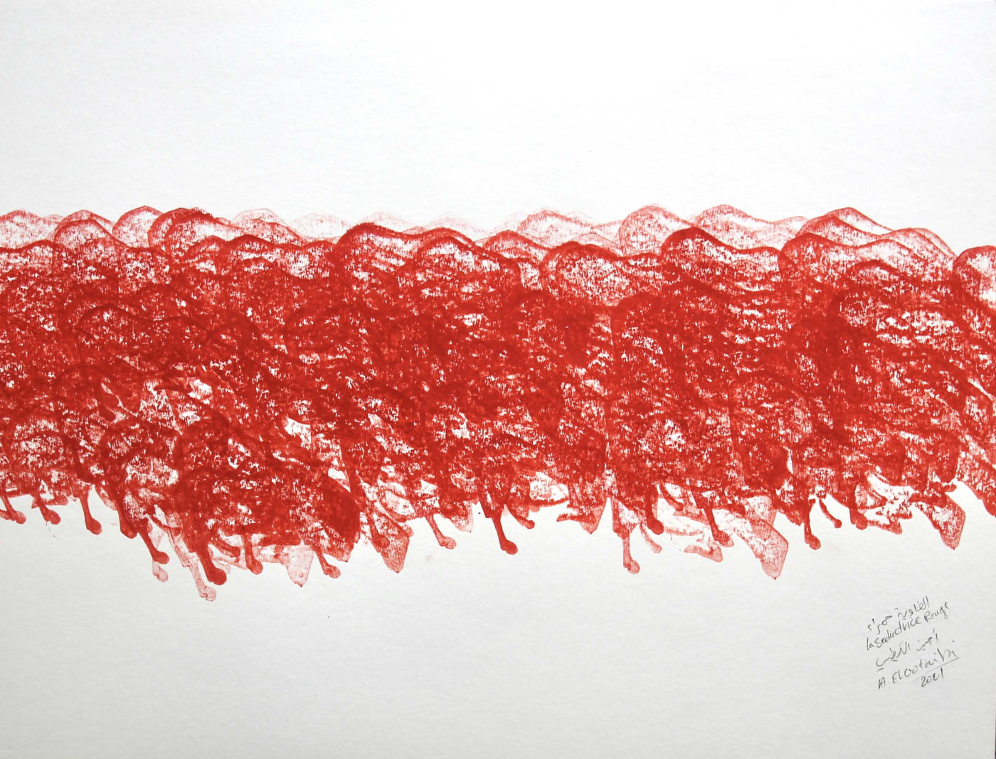 Amine El Gotaibi, La Séductrice Rouge (The Red Seductress), 2021