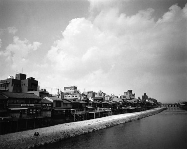 Issei Suda, Kamogawa, Kyoto, 1986, 1986
