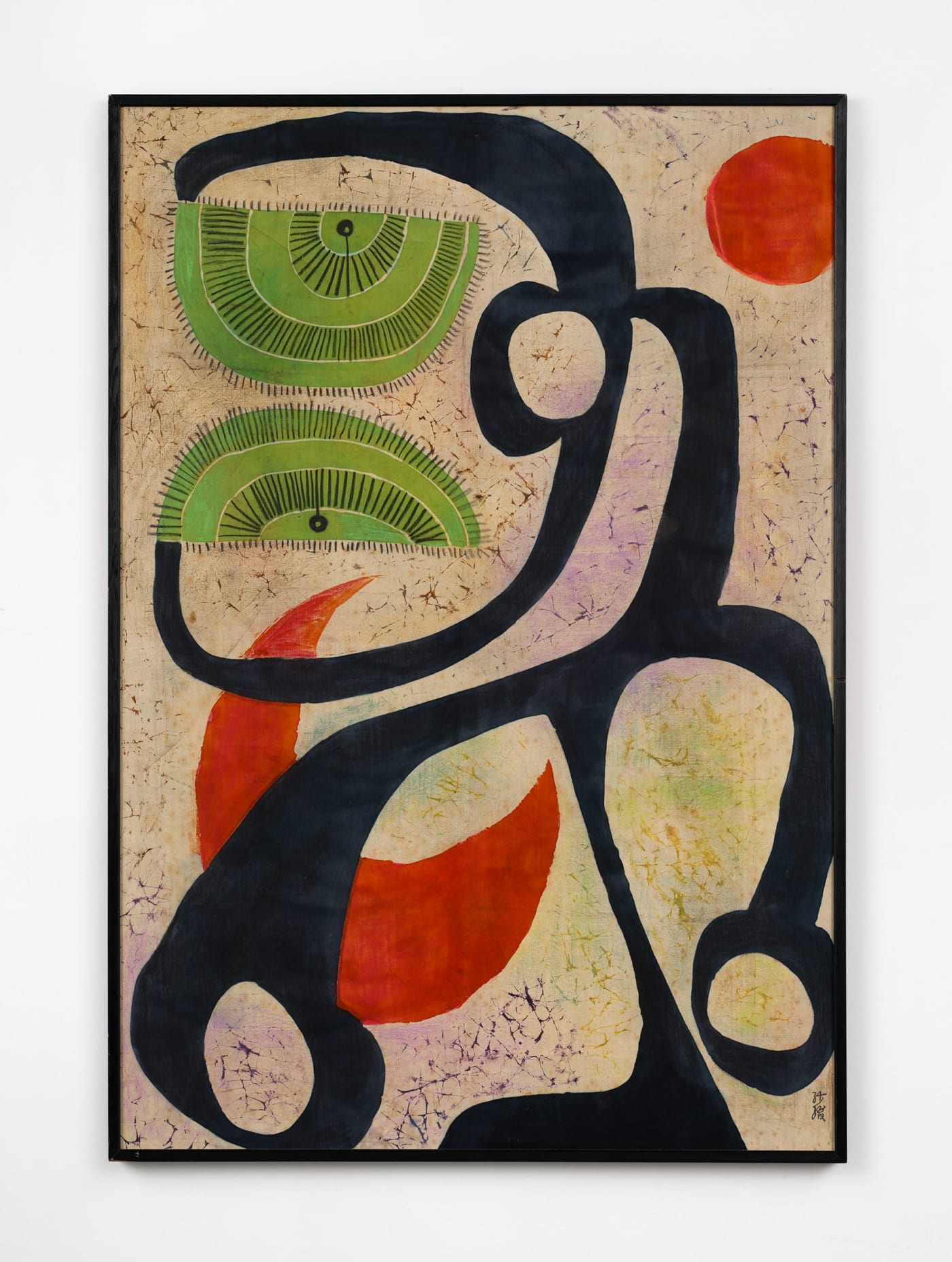 Saori (Madokoro) Akutagawa - Women XII, 1955
