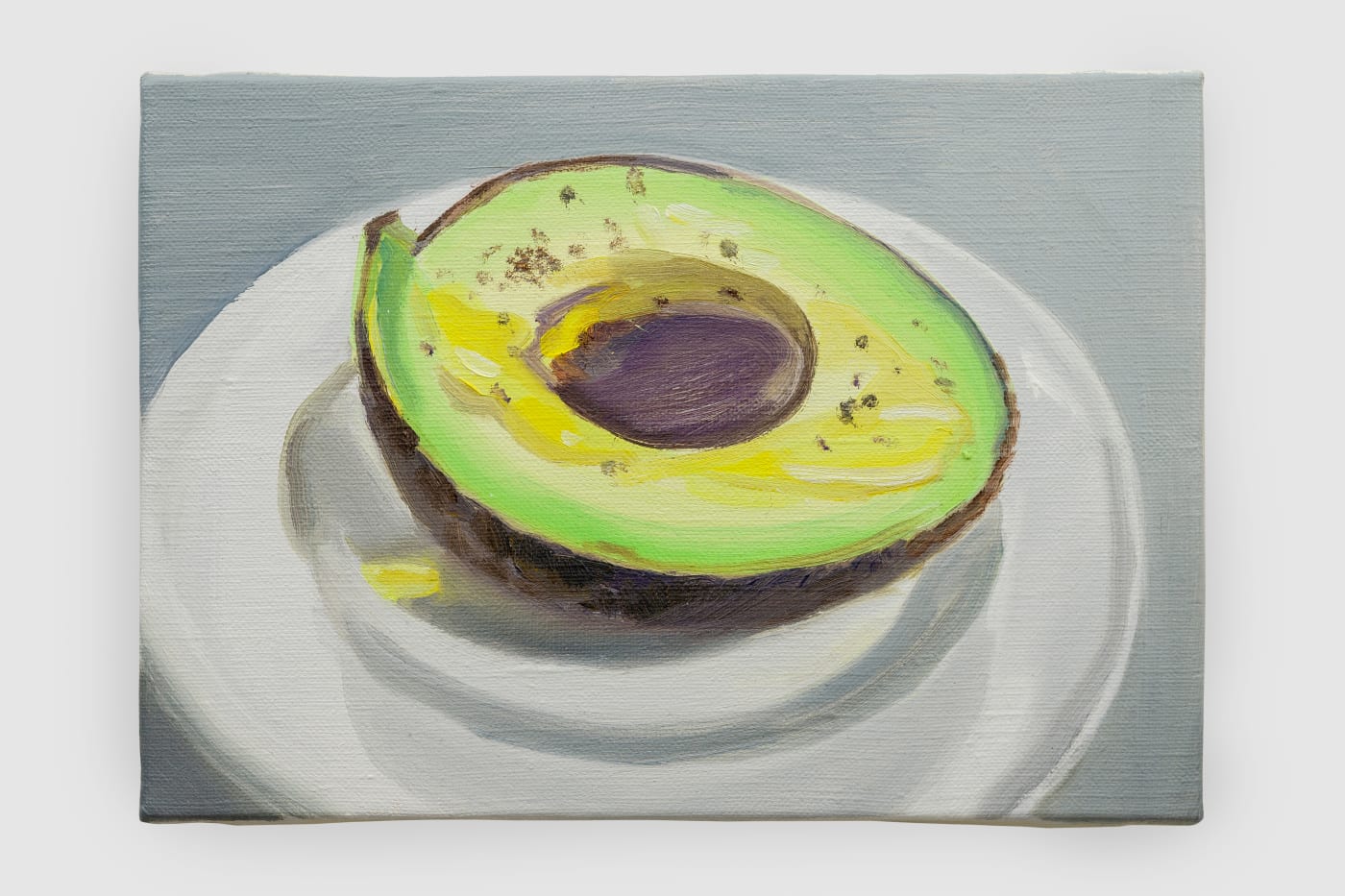 Ulala Imai, Avocado, 2021
