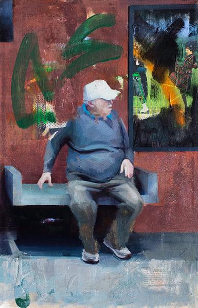 John Wentz, Bet You Don't Know When the Start Comes, 2017
