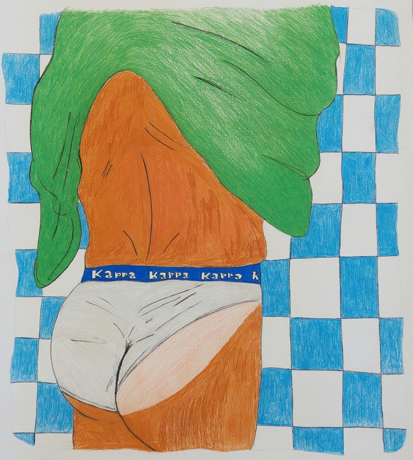 Soufiane Ababri, Bedwork, 2018