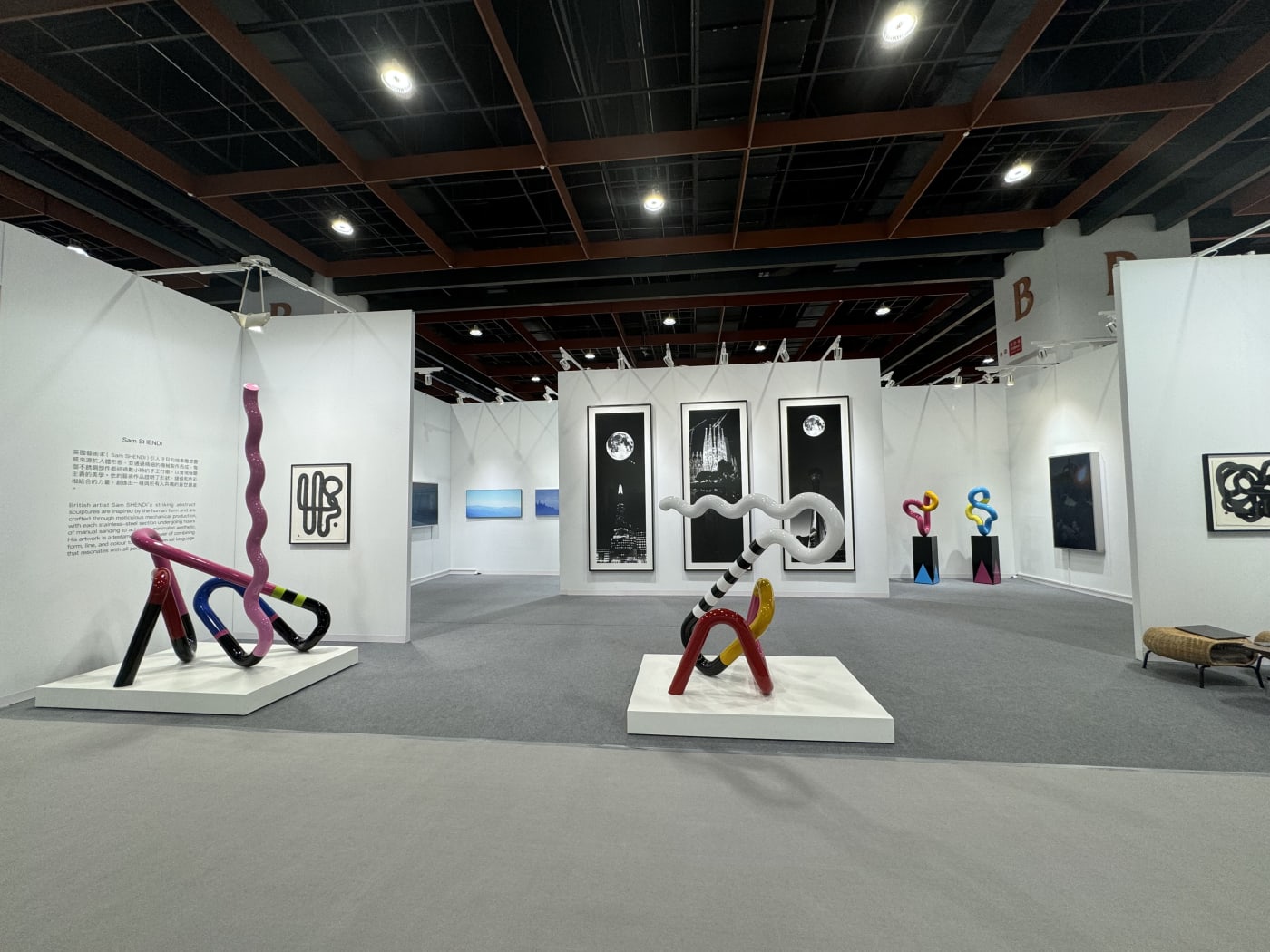 Art Taipei 2024