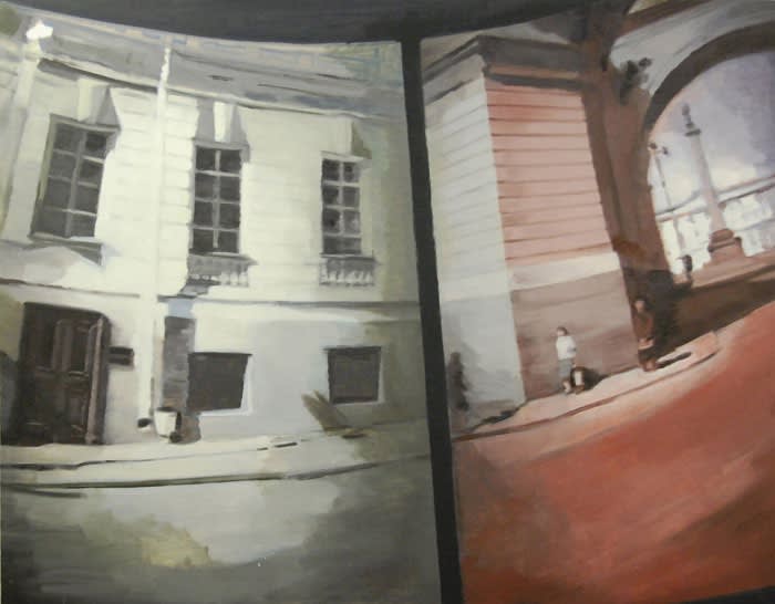 Panorama. Fragments
