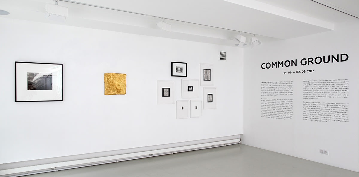 Group Exhibition of Robert Longo’s studio assistants “Common Ground”