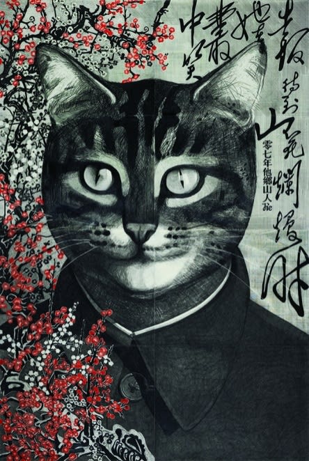 QIU JIE, PORTRAIT OF MAO, 2007