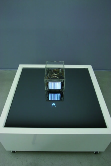 LEE YONGBAEK, IMAGE INSIDE THE BARCODE, 2007