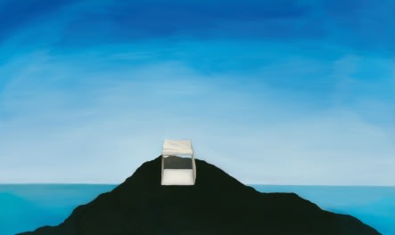KONG SHINE, A CREVICE, 2007