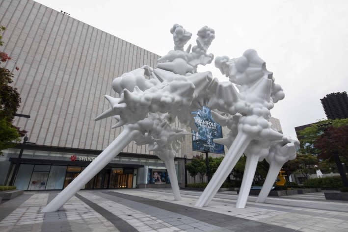 KOHEI, NAWA, MANIFOLD, 2013