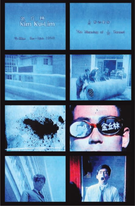 KIM Kulim: Part 1 - Works from 1960's to 1980's